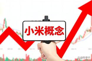 顶替詹姆斯遭受恶犯！八村塁12中7得到18分5板1断