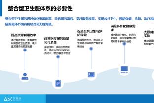 内部转会！纽约红牛高管谈签下福斯贝里：感谢红牛足球的支持